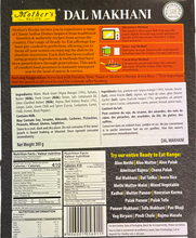 Load image into Gallery viewer, Mother’s Recipe - Dal Makhani 300g
