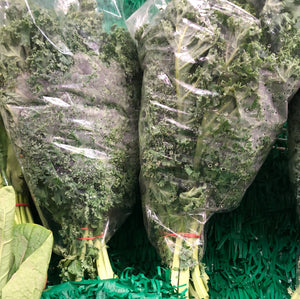 Curly Kale