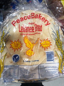 Bread lebanese