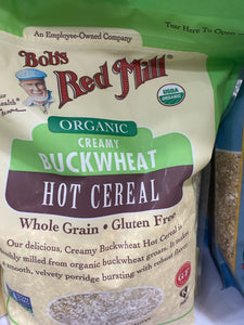 Creamy Buckwheat cereal 510g