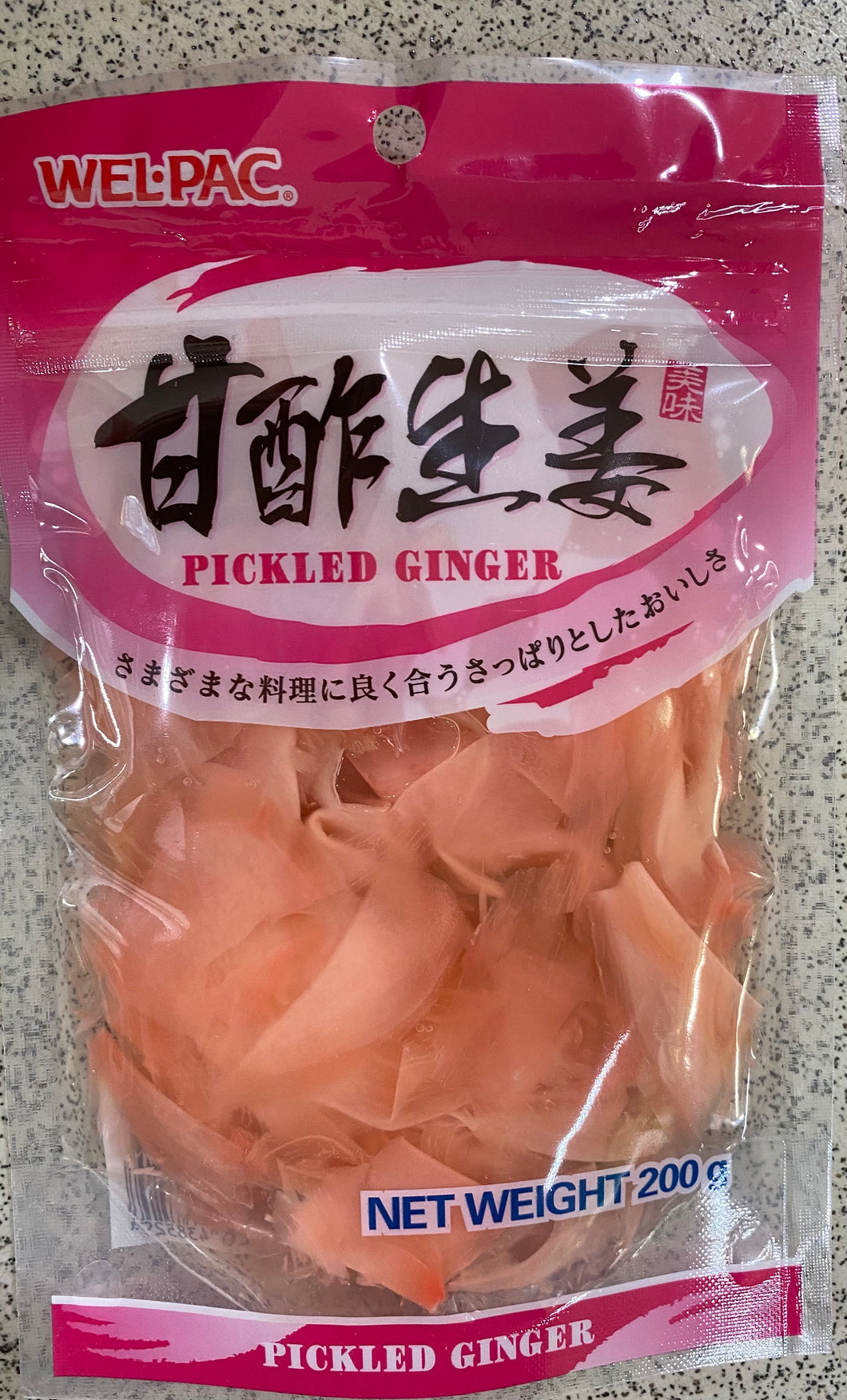 Pickled Ginger