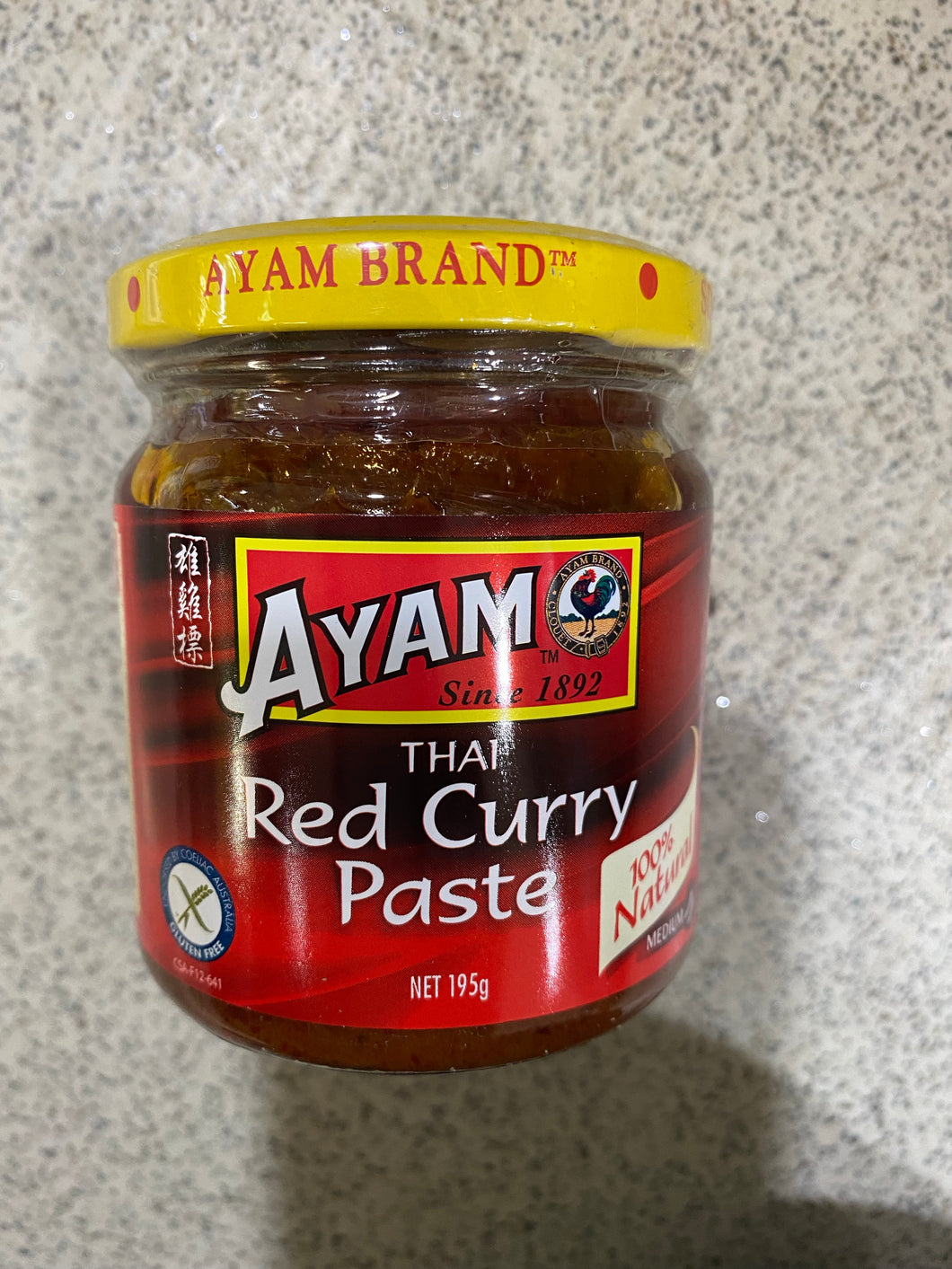 Thai Red Curry Paste 195g