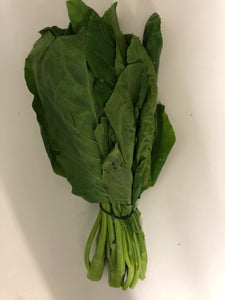 English Spinach