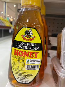 Australian Honey Squeeze 375g